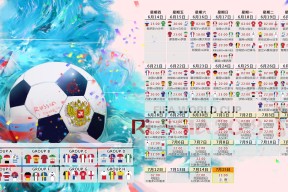 九游体育入口-塔图姆三季高光爆发，北岸花园，我们回来了！